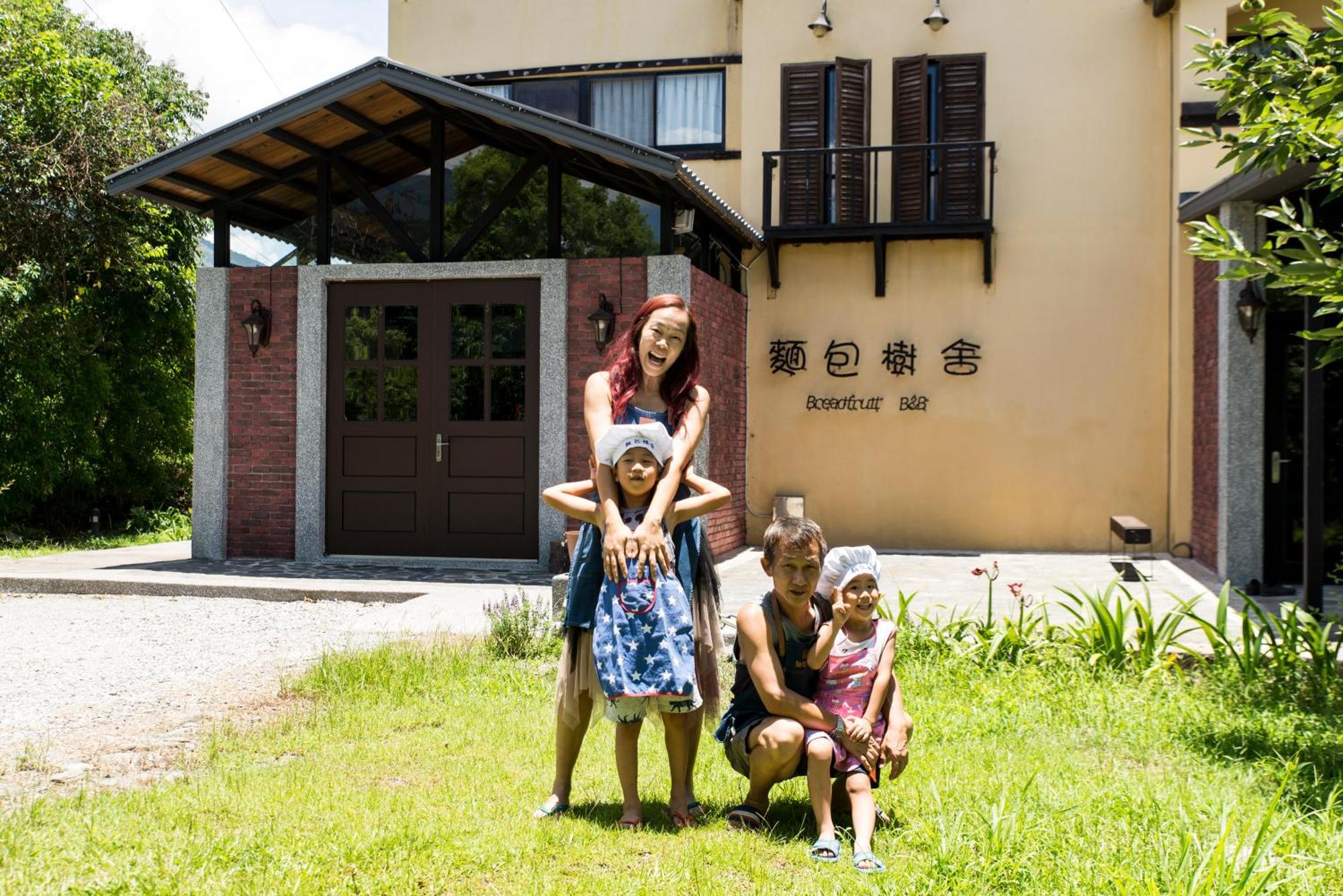 麵包樹舍 Breadfruit B&B Guangfu Exterior photo